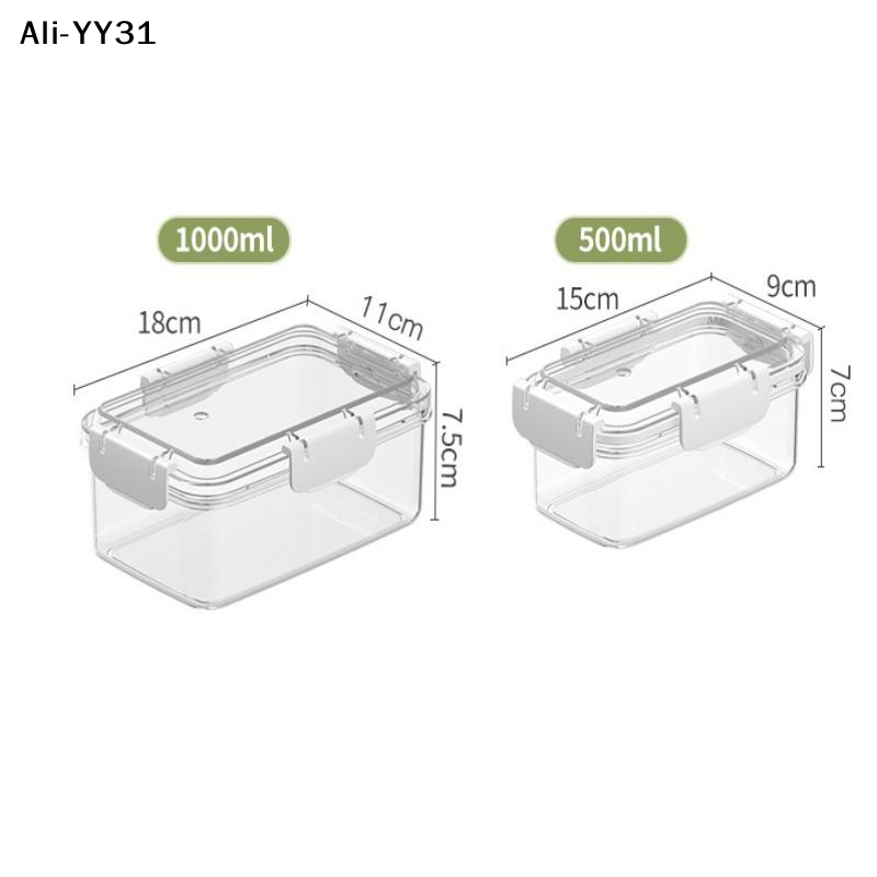Food Storage For Refrigerator - 【AW8】1Pc 2026 New Refrigerator Fresh Food