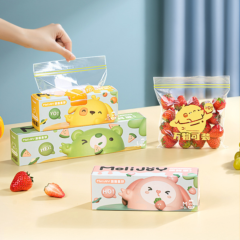 Reusable Zip Lock Bag Food Gra - Lock And Lock Food Storage 리뷰 및 가격