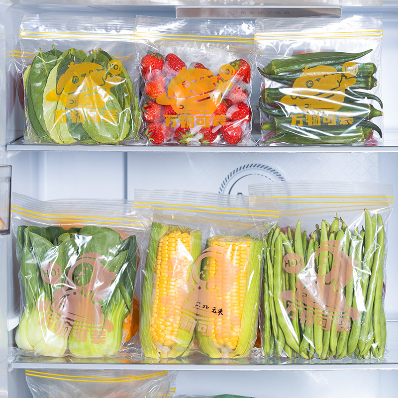 Reusable Zip Lock Bag Food Gra - Lock And Lock Food Storage 리뷰 및 가격
