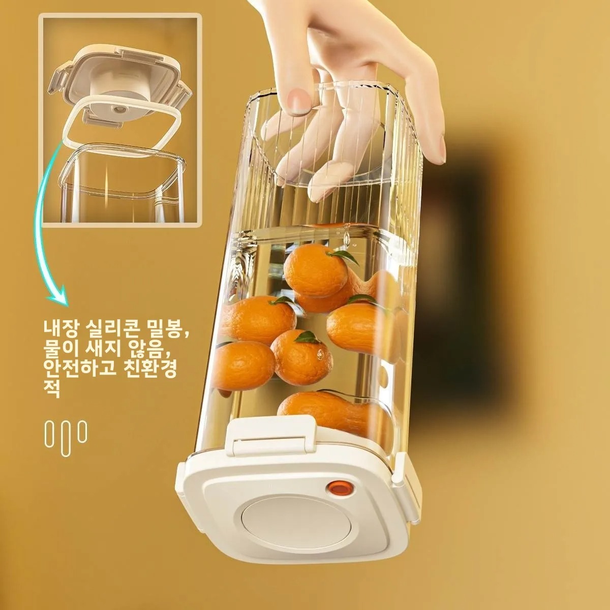 Plastic Vacuum Sealed Tank Cof - Food Storage Containers Plastic Box 리뷰 및 가격