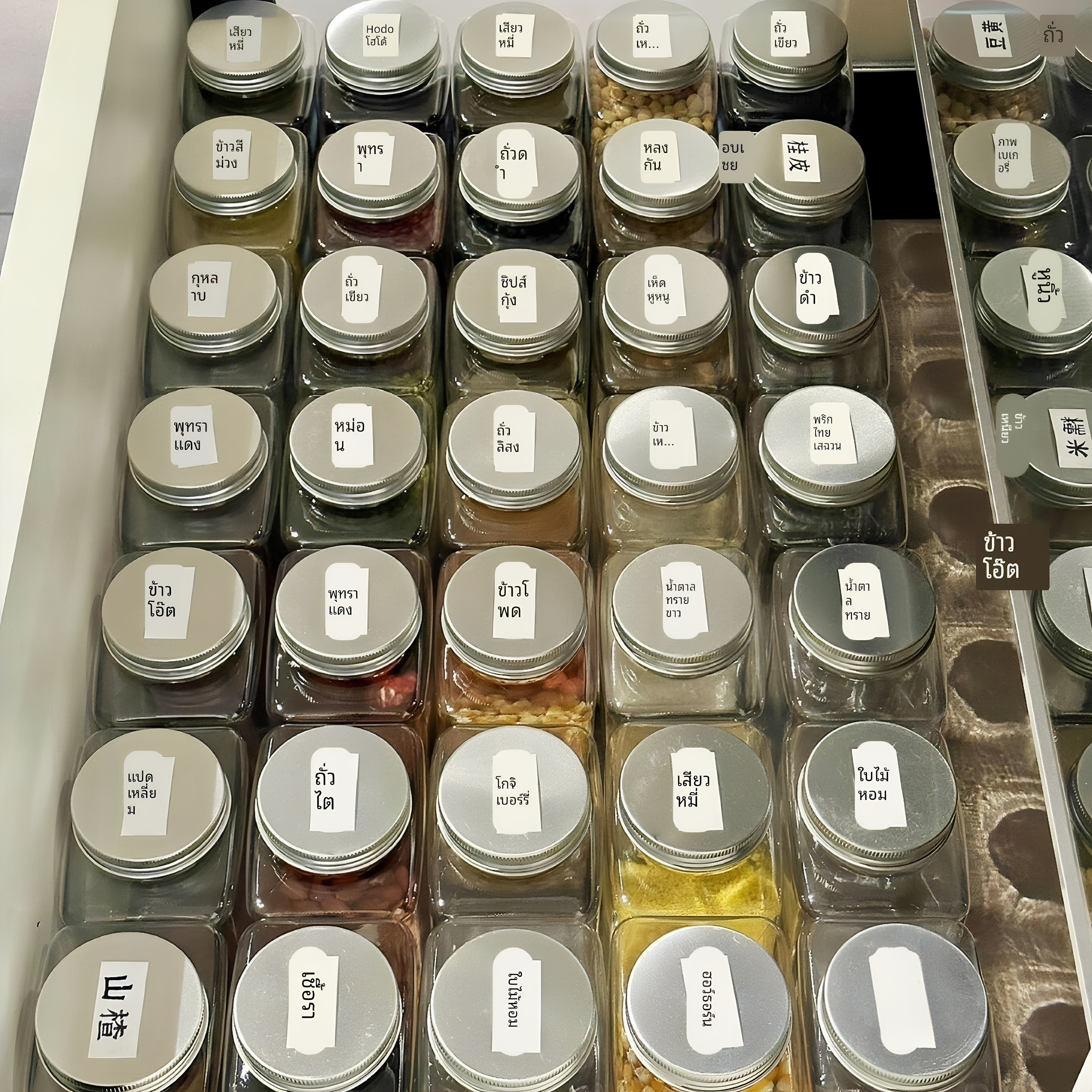 Food Grade Kitchen Storage Box - Food Storage Brands 리뷰 및 가격