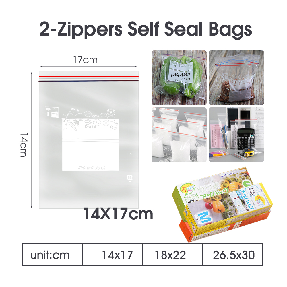 0.12mm Thick Resealable Dual Z - Lock And Lock Food Storage 리뷰 및 가격