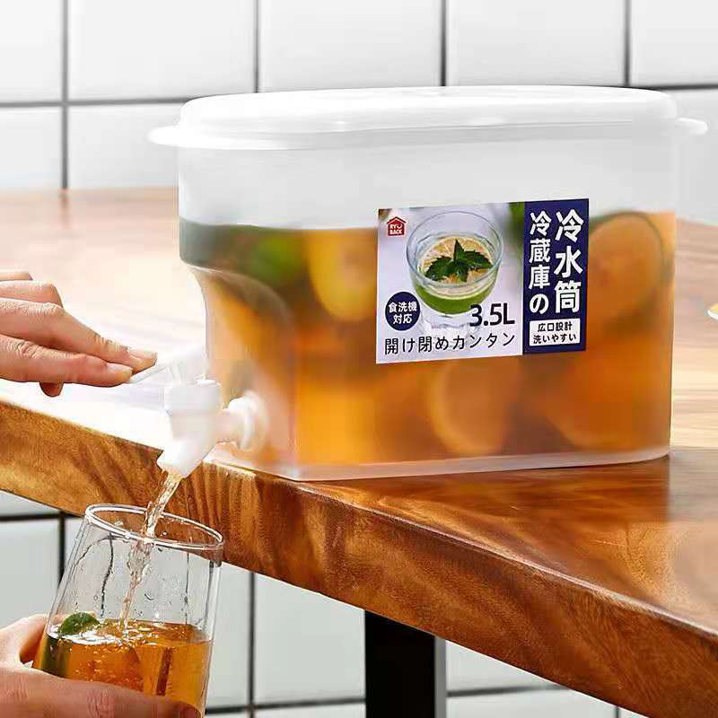 5-Gallon Beverage Dispenser wi - Portion Control Container 리뷰 및 가격