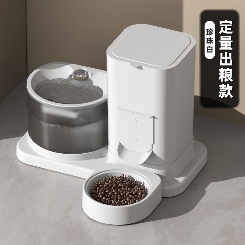 2-in-1 Anti-Tip Pet Feeder & W - Storage Tips For Food 리뷰 및 가격