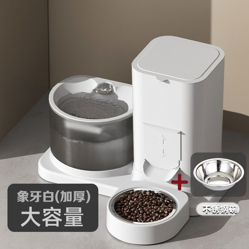 2-in-1 Anti-Tip Pet Feeder & W - Storage Tips For Food 리뷰 및 가격