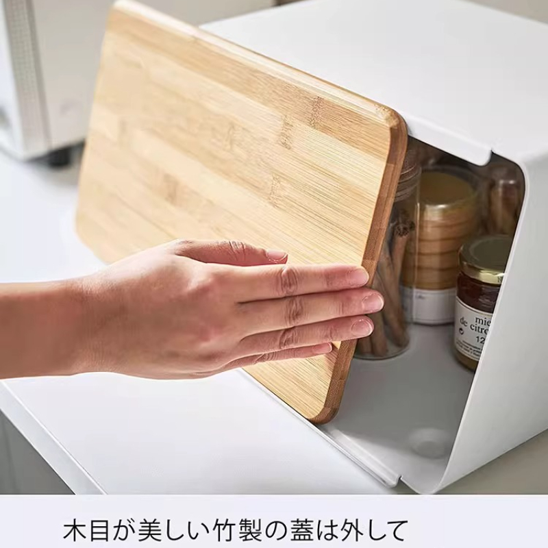 Bamboo Bread Box for Kitchen S - Food Storage Organization 리뷰 및 가격