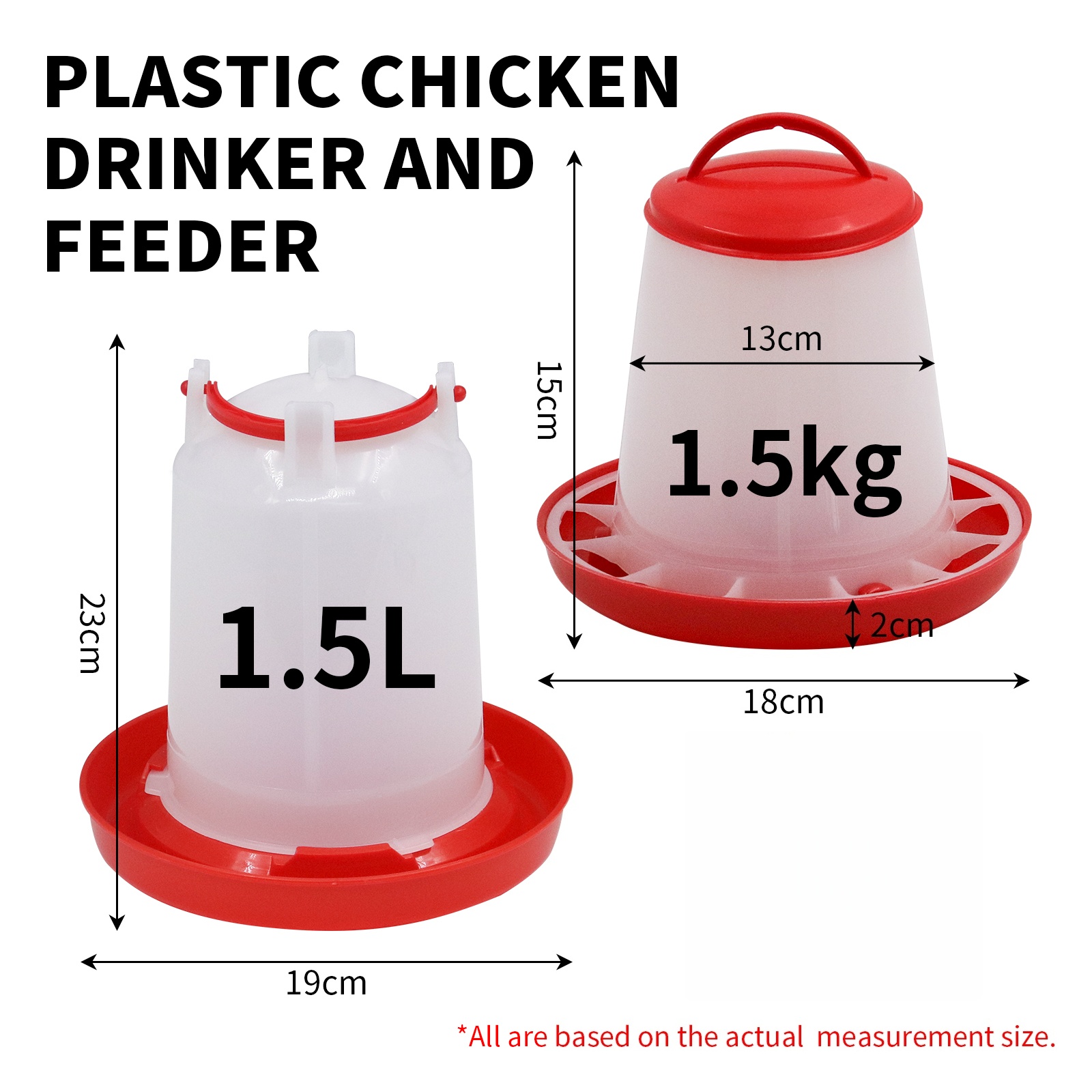1.5kg 1.5L Poultry Feeder And  - Portion Control Container 리뷰 및 가격