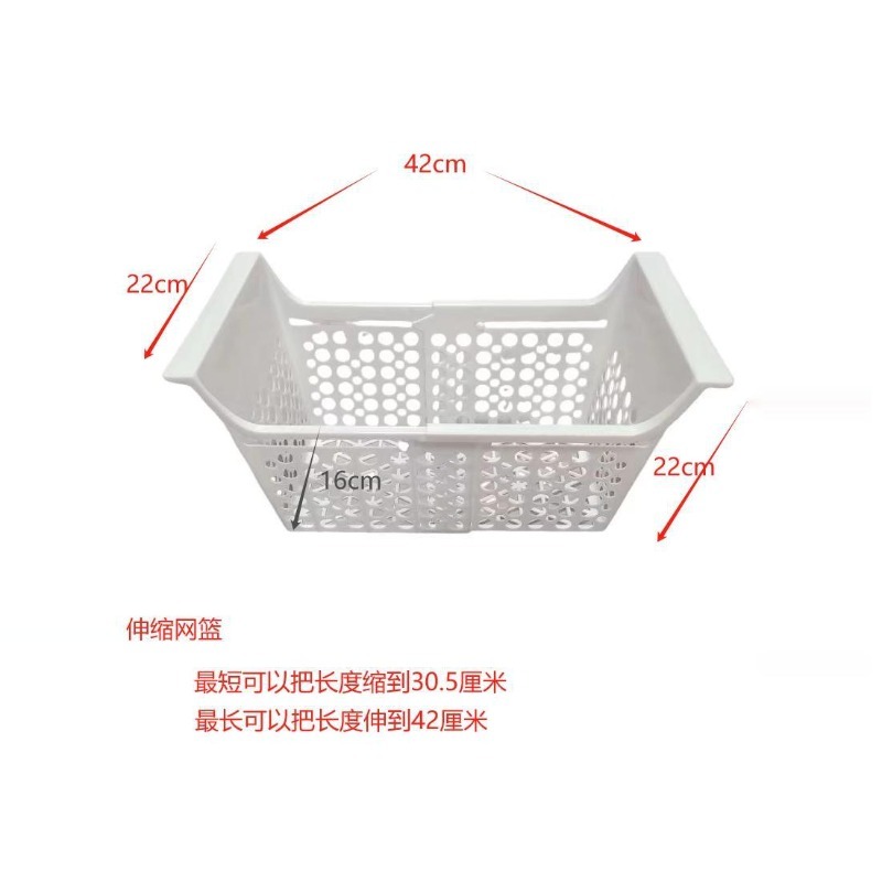 Professional adjustable refrig - Food Storage For Refrigerator 리뷰 및 가격