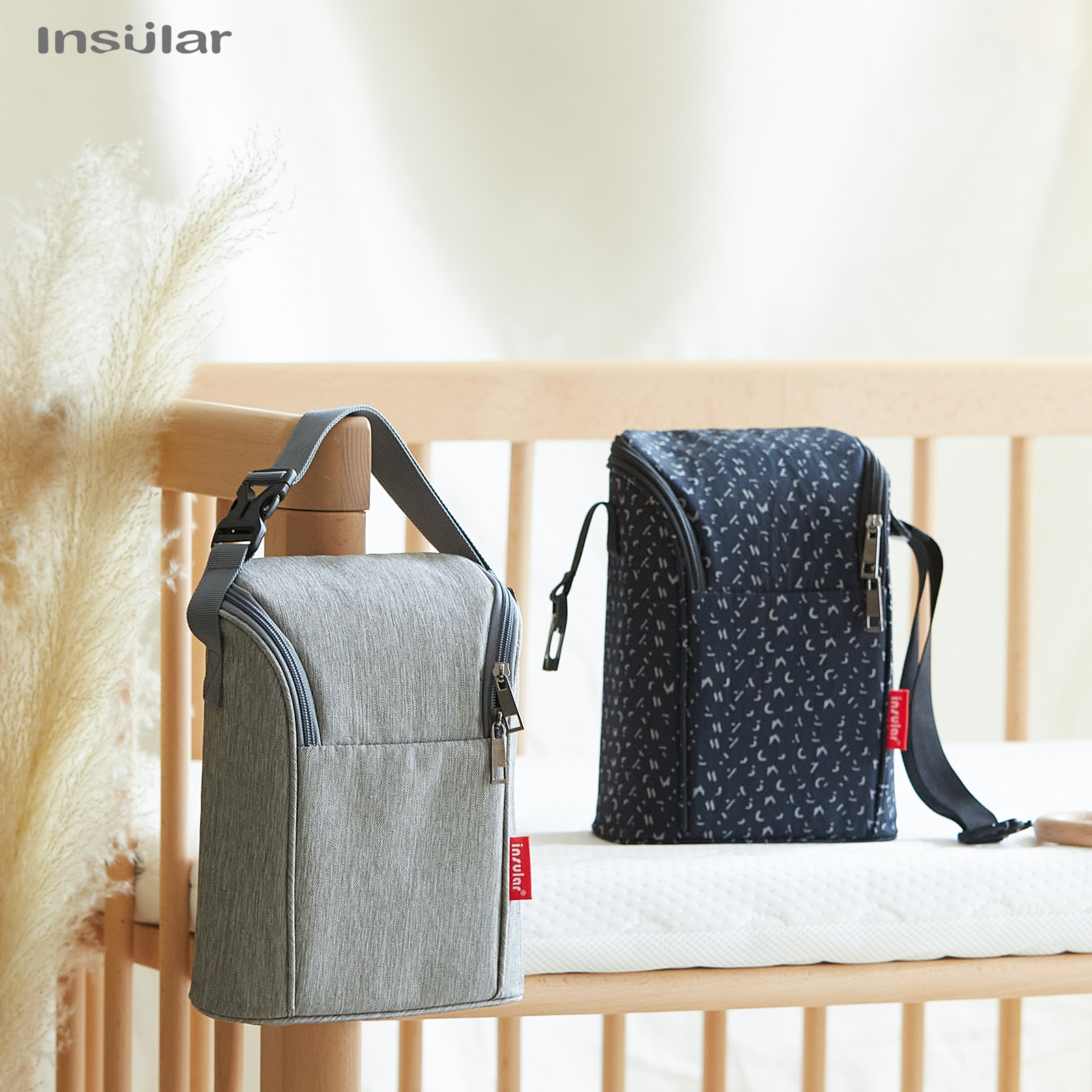 Insular Portable Baby Feeding  - Food Storage To Keep Warm 리뷰 및 가격