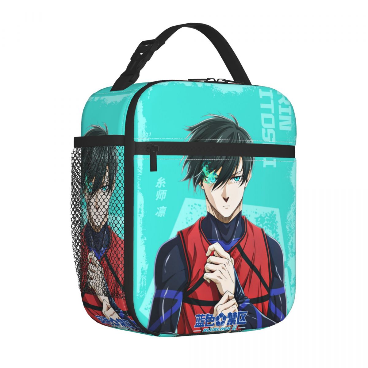 Anime Blue Locks Product Insul - Lock And Lock Food Storage 리뷰 및 가격