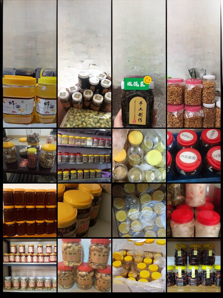 Thiened Plastic Honey Bottle w - Food Storage Brands 리뷰 및 가격