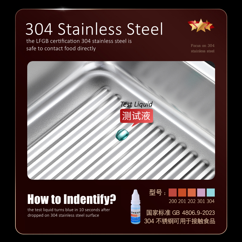 LFGB Certification 304 Stainle - Food Storage For Refrigerator 리뷰 및 가격